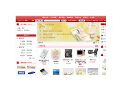 河南網(wǎng)站建設(shè) 賦能企業(yè)數(shù)字化轉(zhuǎn)型，打造卓越在線形象