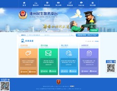 專業(yè)塑造品牌，數(shù)字驅(qū)動未來 長城梅地亞集團的一站式企業(yè)服務解決方案