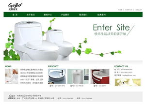 上海百為網(wǎng)站建設(shè)公司 用專業(yè)圖冊驅(qū)動您的數(shù)字品牌升級